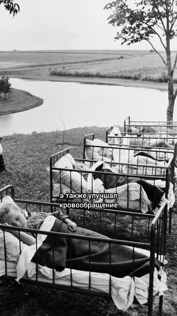 Зачем в СССР морозили детей? смотреть онлайн