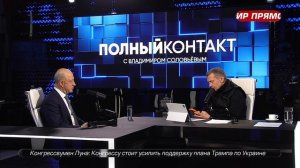ЦБ и Правительство совместно отвечают за поручения Президента, — зампред Госдумы Александр Бабаков