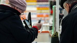 Эксперт напомнил о возможности досрочно выйти на пенсию в 2026 году