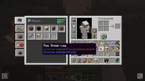 Играю 1 в хоррор моде майнкрафт!