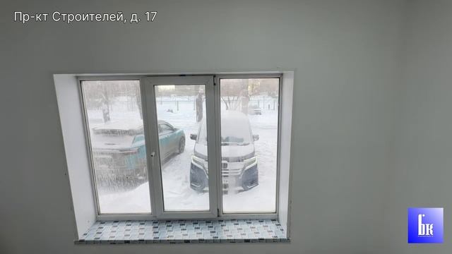 Аренда. Пр-кт Строителей, д. 17 смотреть онлайн