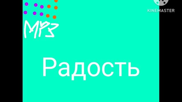 Заставка Муз ТВ, 2019-2021 смотреть онлайн