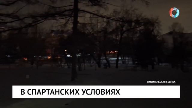 В спартанских условиях смотреть онлайн