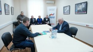 Сергей Ситников провел традиционный личный прием в филиале Фонда «Защитники Отечества»