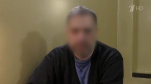 В Москве разоблачен агент молдавских спецслужб.