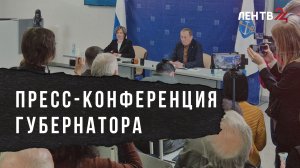 Губернатор Ленобласти подвел итоги 2025 года и определил приоритеты региона на будущее