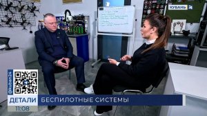 Евгений Пилипенко: готовим кадры и для СВО, и для других сфер