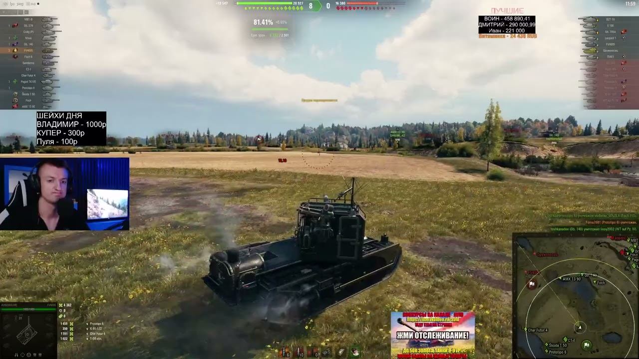 БАБАХА АКТУАЛЬНА В 2025 ГОДУ смотреть онлайн