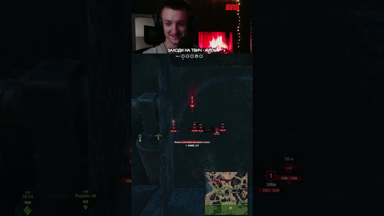 ТАНКОВЫЙ АД смотреть онлайн