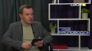 Поддержка семей участников СВО