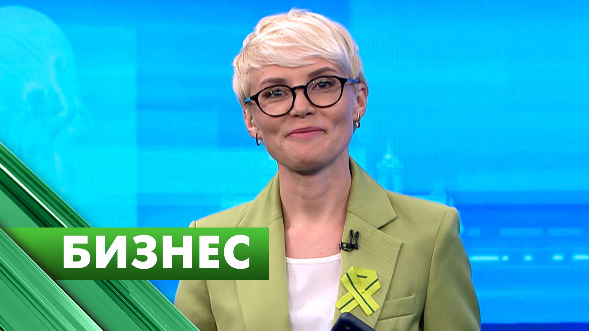 Бизнес-Петербург / 21 января смотреть онлайн