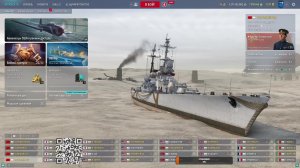 Маньяк в рандоме