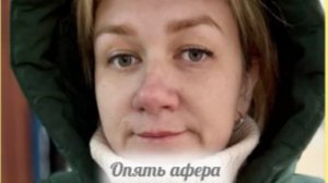 Им хлеба не надо, рульку подавай