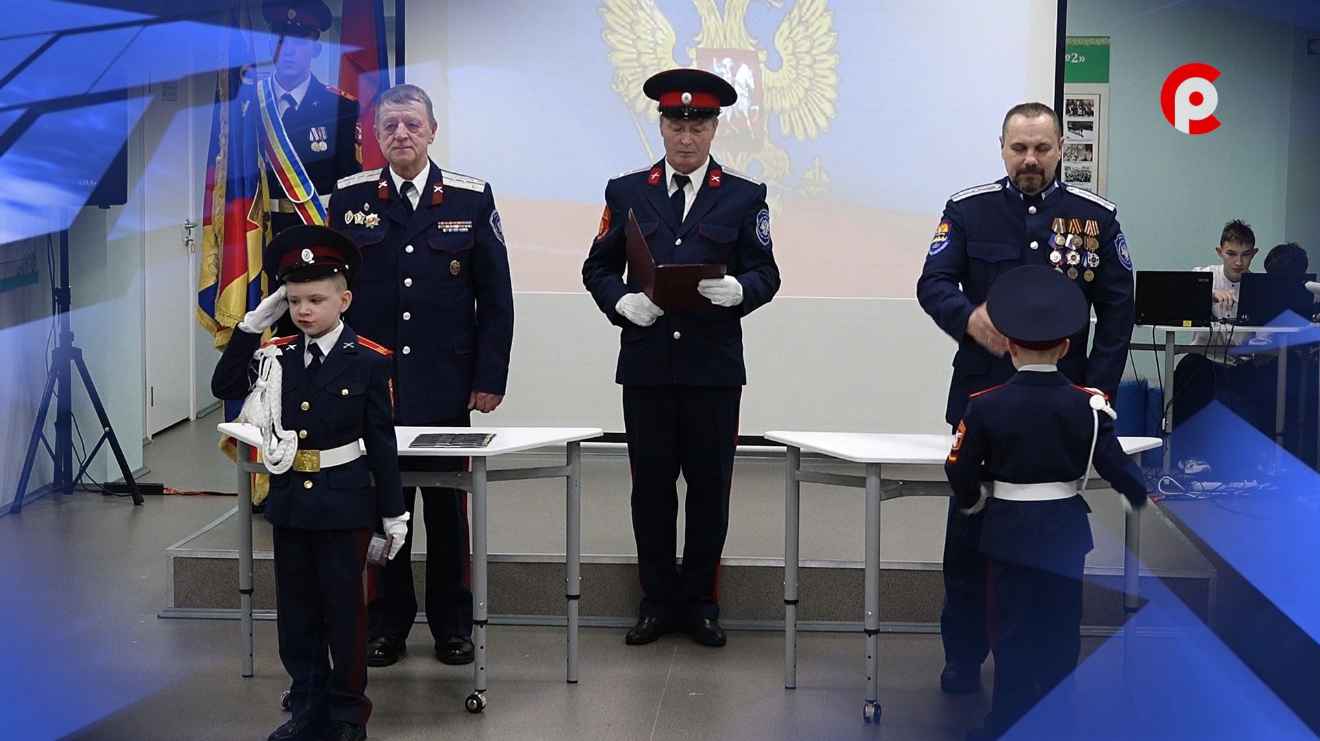 Присяга воспитанников кадет смотреть онлайн