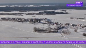 Дайджест на 22.01.2026