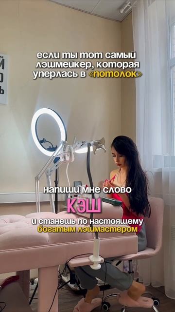 Подробности в шапке профиля! смотреть онлайн