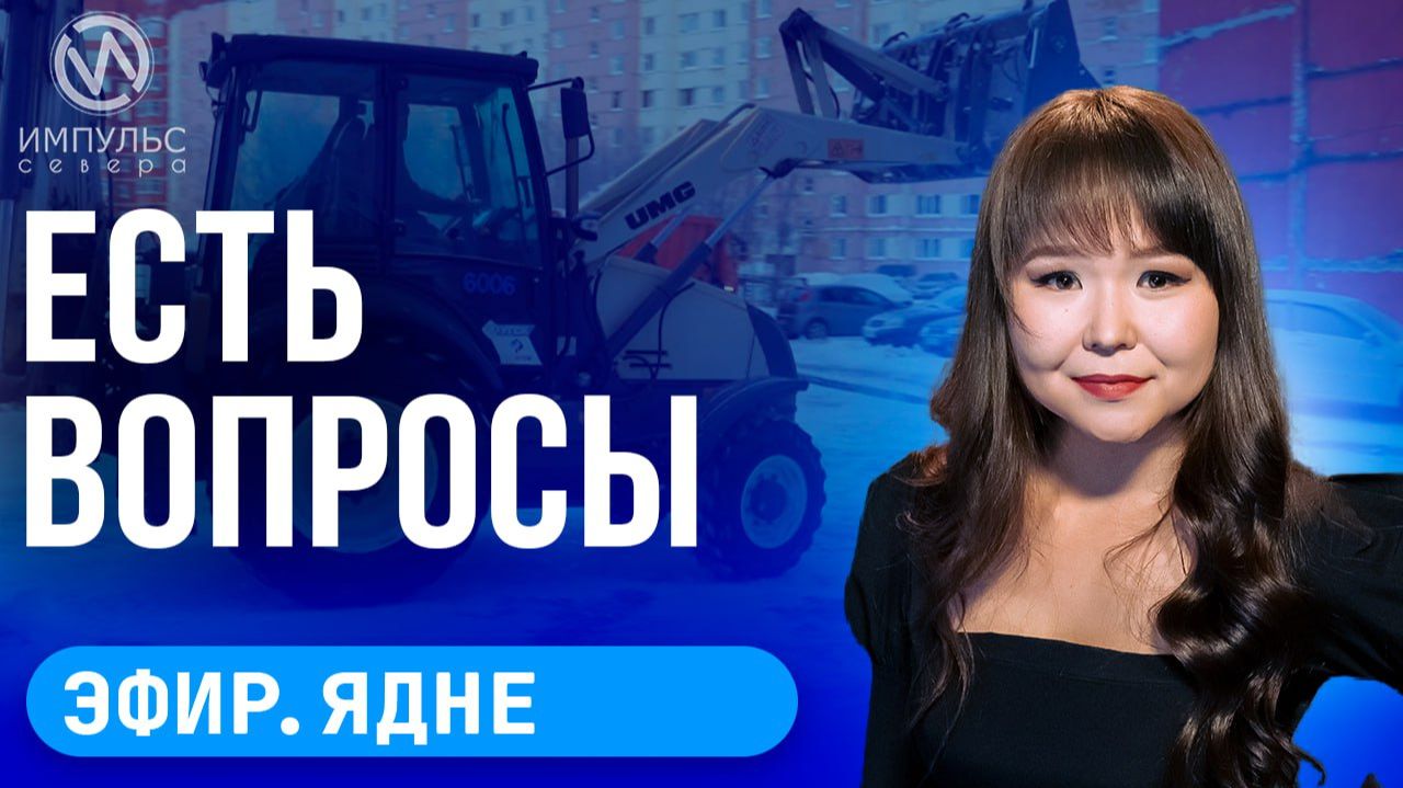 Эфир. «Грани высоты». Молодой оркестр. Международное признание смотреть онлайн