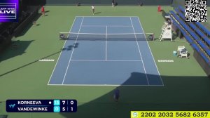 Алина Корнеева - Ханна Вандевинкель