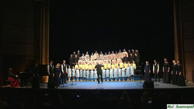 Сводный хор - Богдан Дашак. «Святого Мыколая» смотреть онлайн