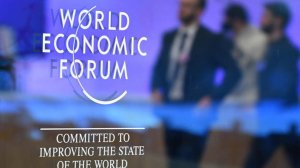 Пожарную тревогу объявили в районе конгресс-центра Давоса