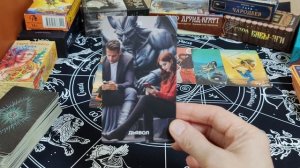 Овен - Таро расклад на февраль 2026 год.