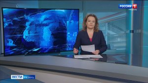 Эфир от 22.01.2026 (11:30)