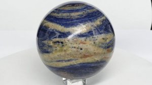 Шар из содалита, диаметр 150мм, 5443г. 2049305