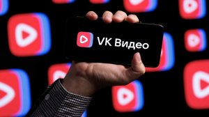 VK Видео достигло отметки в 100 миллионов установок