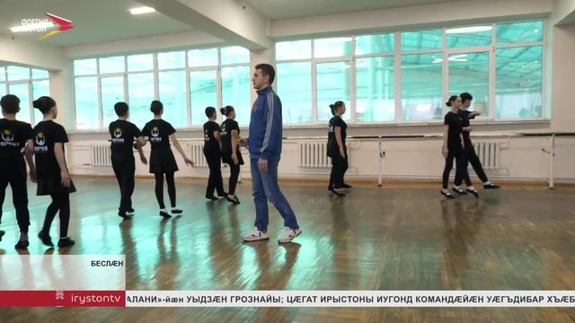 Ансамбльтæ "Ирон" æмæ "Беслæны æвзонгад" сты æппæтадæмон конкурс Таланты Евразии-йы хуыздæрты ‘хсæн смотреть онлайн