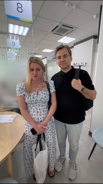 Алсу смотреть онлайн