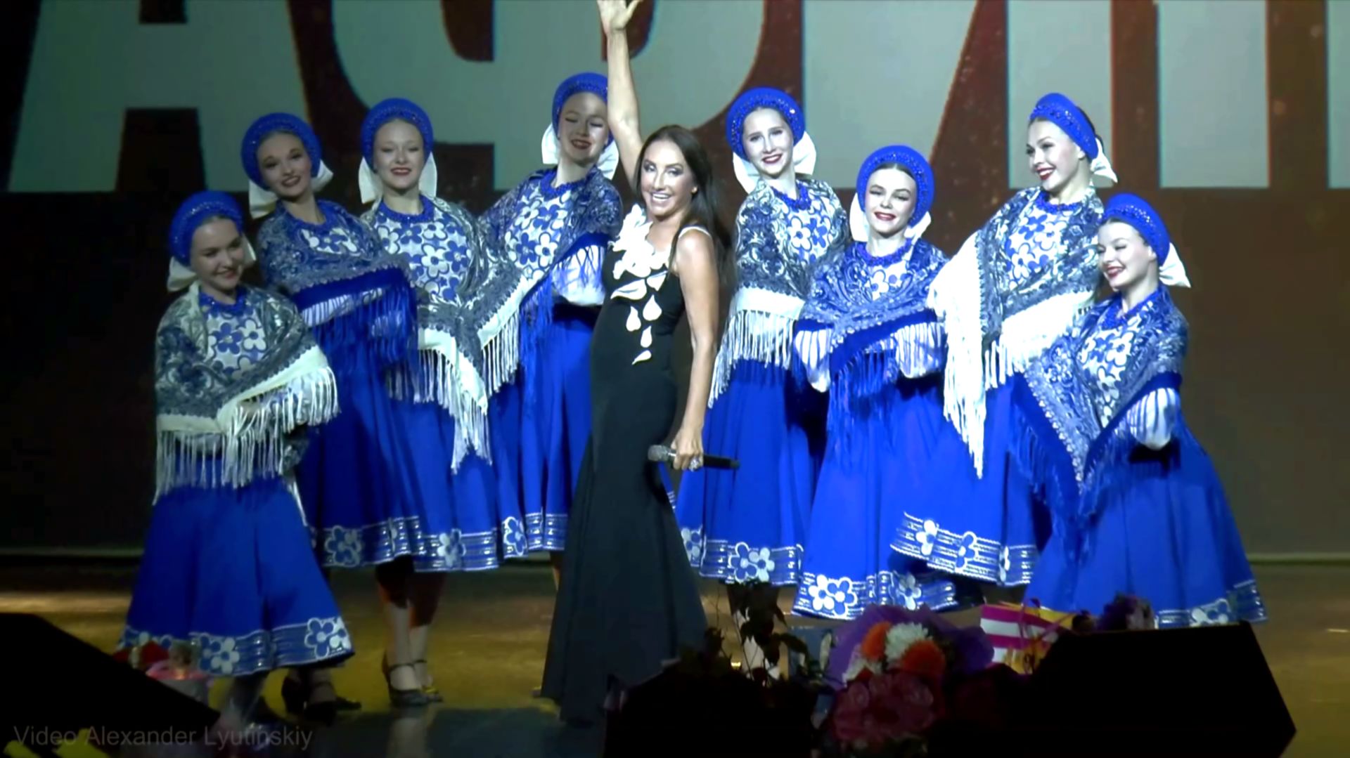 Афина - Ромашки смотреть онлайн