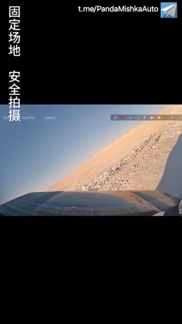 Jetour G700 2026 #auto #offroad #jetour #автоизкитая смотреть онлайн