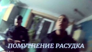 ДЕЙСТВУЙТЕ