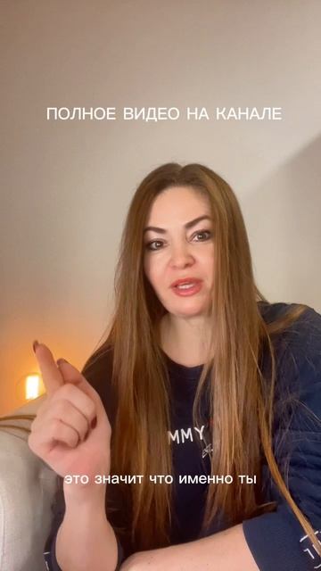 Путь к себе как найти свое предназначение смотреть онлайн