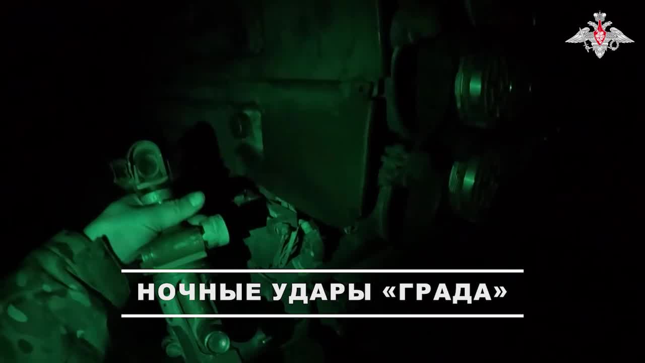 00:00 Расчеты РСЗО «Град» 121-го мотострелкового полка 68-й Севастопольской мотострелковой дивизи... смотреть онлайн