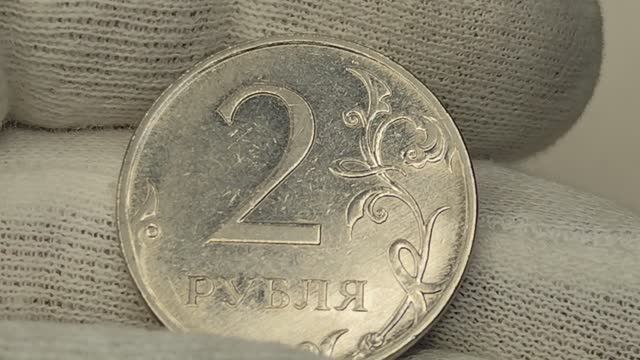 Магнитная 2 рубля 2008 года. ММД. Цена стоимость монеты разновидности смотреть онлайн