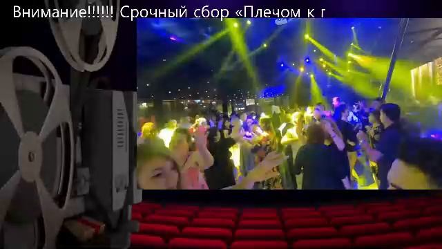 В гостях у Турка (В Одном Строю ) смотреть онлайн