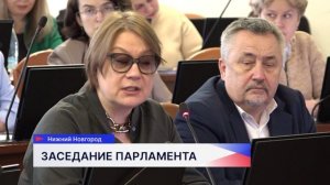 В Нижегородской области планируют ввести новые меры поддержки для предпринимателей