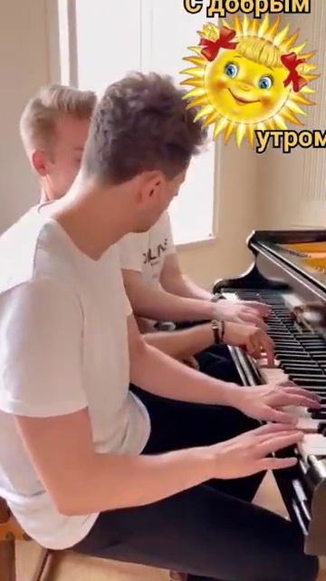 Вы так можете? смотреть онлайн