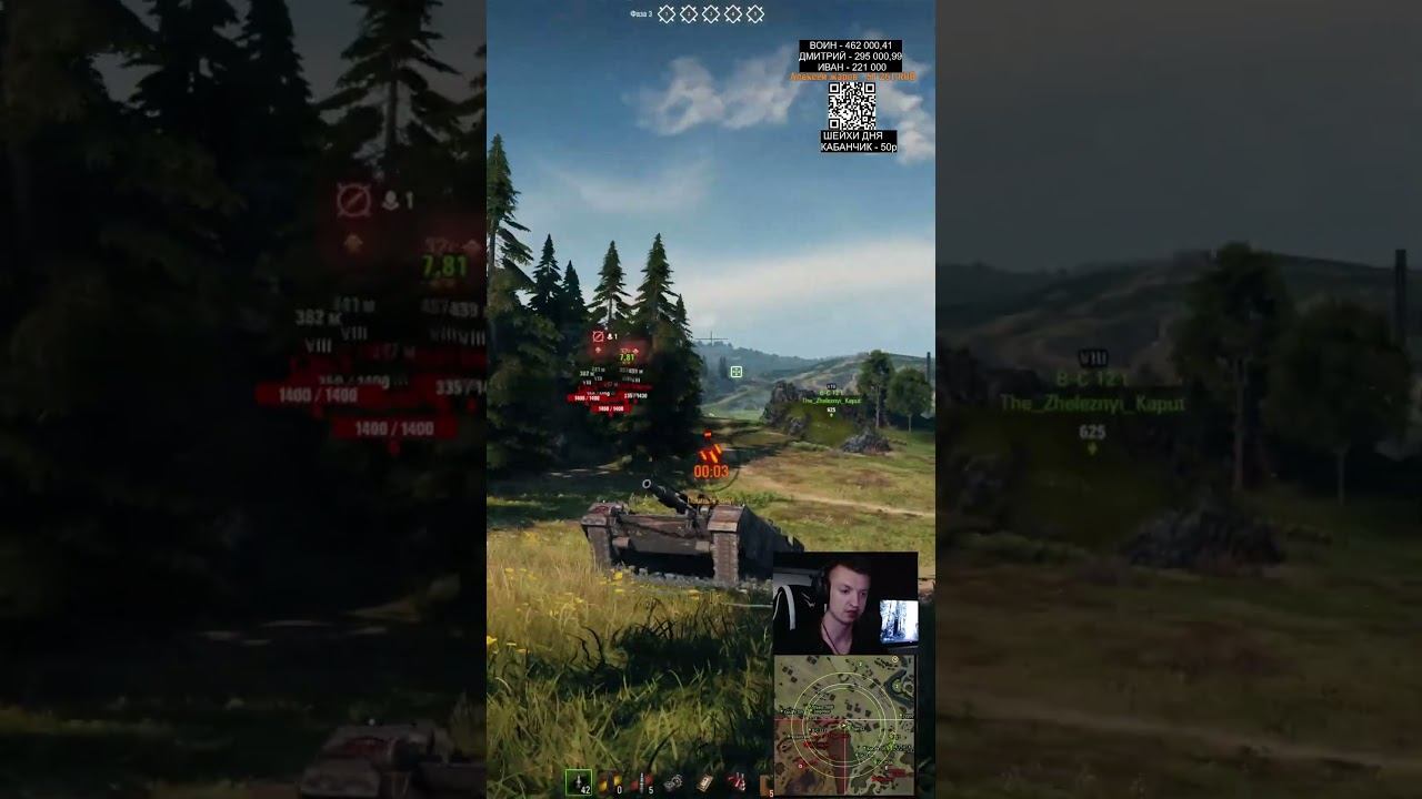 Секрет ПТ смотреть онлайн