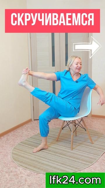 Боль в плече? ЭТО упражнение поможет! смотреть онлайн