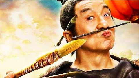 Рыцарь теней Русский трейлер 2023 смотреть онлайн