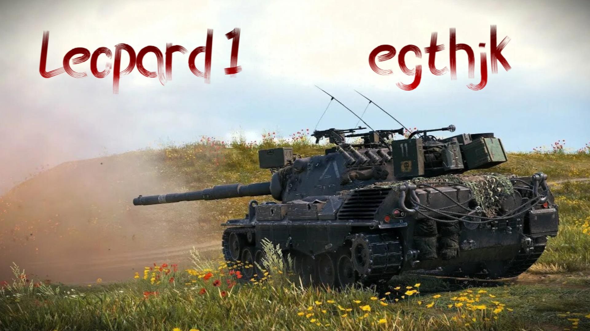Leopard 1 на Химках. Стандартный бой смотреть онлайн