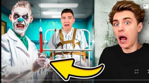 А4 попала лаборатория