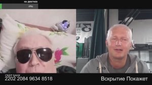 Кроты на минималках