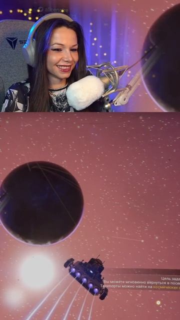 СЛОМАЛА ЧЕРНУЮ ДЫРУ смотреть онлайн