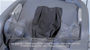 Массажное кресло Casada Saphir