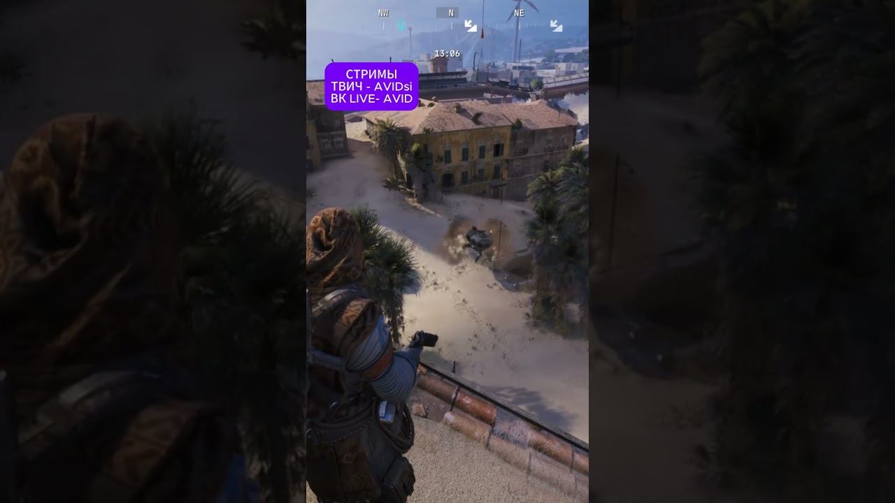 НЕОЖИДАННО смотреть онлайн