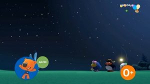 Плашка Карусель Далее Ми-ми-мишки (17.01.2026)