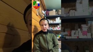 Апти Алаудинов "АХМАТ". Первая помощь при отморожениях